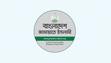 ডাকসু নেতাসহ সারা দেশে শিবিরের ওপর হামলার ঘটনায় জামায়াতের নিন্দা