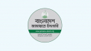 ডাকসু নেতাসহ সারা দেশে শিবিরের ওপর হামলার ঘটনায় জামায়াতের নিন্দা
