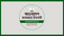 শাহ আলী মাজার ইস্যুতে জামায়াতের বিরুদ্ধে অভিযোগ ভিত্তিহীন: এহসানুল মাহবুব