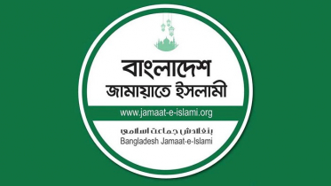 নাসীরুদ্দীন পাটওয়ারীর ওপর হামলায় জামায়াতের নিন্দা ও উদ্বেগ নাসীরুদ্দীন পাটওয়ারীর ওপর হামলায় জামায়াতের নিন্দা ও উদ্বেগ