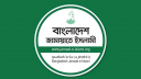 আদ-দ্বীন হাসপাতালে ৬ শিশুর মৃত্যুর ঘটনায় জামায়াতের শোক