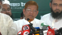৩৬ দিনের নতুন কর্মসূচি ঘোষণা ১১ দলীয় জোটের
