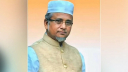 জামায়াতের এমপির ভিডিও ভাইরাল, ষড়যন্ত্রের দাবি করে ফেসবুকে পোস্ট