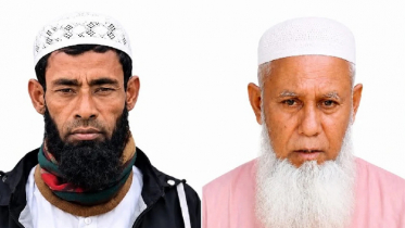 ইমাম-খাদেমের বদলে সম্মানী ভাতায় ২ জামায়াত নেতার নাম, দল থেকে অব্যাহতি ইমাম-খাদেমের বদলে সম্মানী ভাতায় ২ জামায়াত নেতার নাম, দল থেকে অব্যাহতি
