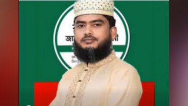 মির্জা ফখরুলের আসনে উপনির্বাচনে জামায়াতের প্রার্থী ঘোষণা মির্জা ফখরুলের আসনে উপনির্বাচনে জামায়াতের প্রার্থী ঘোষণা