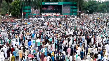 ৭ দফা দাবিতে রাজধানীতে জামায়াতের সমাবেশ চলছে