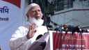 একই ডেকচিতে রান্না করা গোশত হালাল আর ঝোল হারাম: জামায়াত আমির