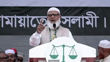 সমালোচনা অবশ্যই যুক্তি ও শালীনতার সঙ্গে করা উচিত : জামায়াত আমির সমালোচনা অবশ্যই যুক্তি ও শালীনতার সঙ্গে করা উচিত : জামায়াত আমির