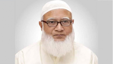 জামায়াত আমিরের ‘ইনকিলাব জিন্দাবাদ’ স্ট্যাটাস ভাইরাল জামায়াত আমিরের ‘ইনকিলাব জিন্দাবাদ’ স্ট্যাটাস ভাইরাল