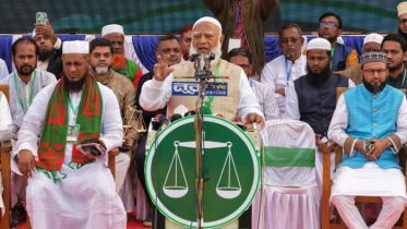 পরিবারতন্ত্রের সংস্কৃতি চিরতরে মুছে দিতে চাই : জামায়াত আমির পরিবারতন্ত্রের সংস্কৃতি চিরতরে মুছে দিতে চাই : জামায়াত আমির