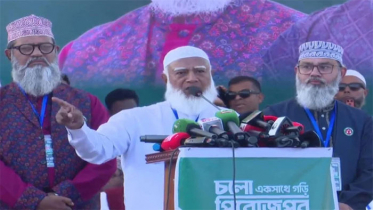 যুবসমাজের হাতে সম্মানজনক কাজ তুলে দেওয়া হবে : জামায়াত আমির