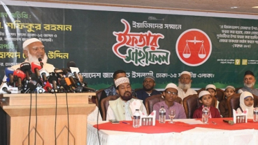 দলীয় পরিচয়ের কারণে কেউ যেন জুলুমের শিকার না হয় : জামায়াত আমির