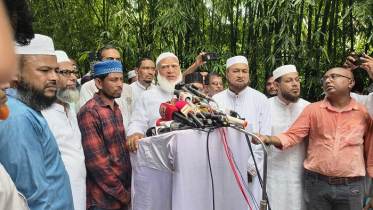 জ্বালানির দাম বাড়িয়ে জনগণের ওপর জুলুম করা হয়েছে: জামায়াত আমির জ্বালানির দাম বাড়িয়ে জনগণের ওপর জুলুম করা হয়েছে: জামায়াত আমির