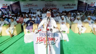 গণভোটের রায় অক্ষরে অক্ষরে বাস্তবায়ন করতে হবে : ডা. শফিকুর রহমান গণভোটের রায় অক্ষরে অক্ষরে বাস্তবায়ন করতে হবে : ডা. শফিকুর রহমান