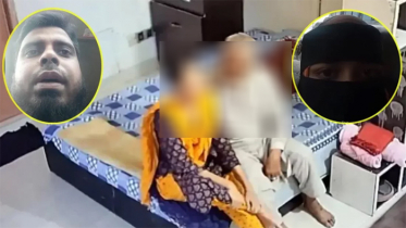 জামায়াতের এমপির ভাইরাল ভিডিও নিয়ে এবার মুখ খুললেন সেই তরুণী ও তার বাবা জামায়াতের এমপির ভাইরাল ভিডিও নিয়ে এবার মুখ খুললেন সেই তরুণী ও তার বাবা