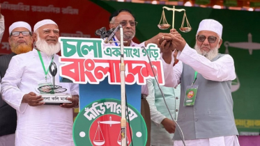 যুবকদের হাতে দিতে হবে মর্যাদার কাজ : জামায়াত আমির যুবকদের হাতে দিতে হবে মর্যাদার কাজ : জামায়াত আমির