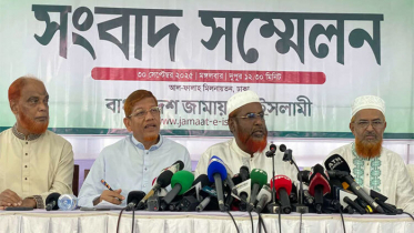 ৫ দফা দাবিতে জামায়াতের নতুন কর্মসূচি ঘোষণা
