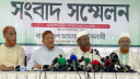 ৫ দফা দাবিতে জামায়াতের নতুন কর্মসূচি ঘোষণা