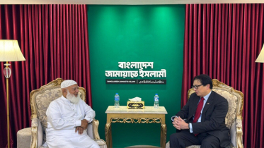জামায়াতের আমিরের সঙ্গে সিঙ্গাপুর চার্জ দ্য অ্যাফেয়ার্সের সাক্ষাৎ