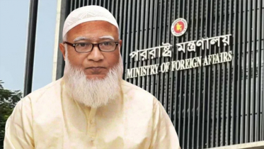 পররাষ্ট্রমন্ত্রীকে চিঠি দিয়ে পদ হারালেন জামায়াত আমিরের উপদেষ্টা