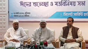 সংবিধান পরিবর্তন ও সংশোধন জাতির দাবি: জামায়াত আমির সংবিধান পরিবর্তন ও সংশোধন জাতির দাবি: জামায়াত আমির