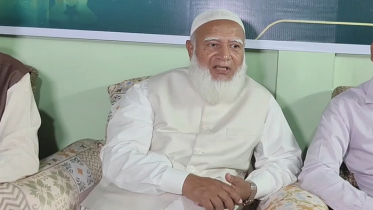 দেশের স্বার্থে নির্বাচনের ফলাফল মেনে নিয়েছি: জামায়াত আমির