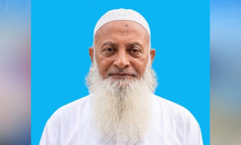 ডেঙ্গুতে আক্রান্ত হয়ে জামায়াত নেতার মৃত্যু ডেঙ্গুতে আক্রান্ত হয়ে জামায়াত নেতার মৃত্যু