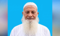 ডেঙ্গুতে আক্রান্ত হয়ে জামায়াত নেতার মৃত্যু