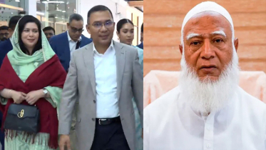 তারেক রহমানকে স্বাগত জানিয়ে জামায়াত আমিরের পোস্ট