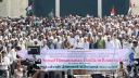 ফ্লোটিলা নৌবহরে বাধার প্রতিবাদে জামায়াতের বিক্ষোভ