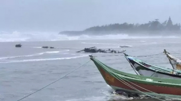 গভীর নিম্নচাপে পরিণত হয়েছে ঘূর্ণিঝড় জাওয়াদ