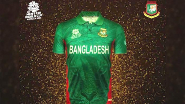 উন্মোচিত হলো বাংলাদেশের বিশ্বকাপ জার্সি