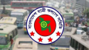 ঈদযাত্রায় ২৬ রুটের বাসে ৫ কোটি ৬২ লাখ টাকা বাড়তি বাড়া আদায়