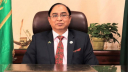 ৭ হত্যা: সাবেক আইজিপি পাটোয়ারীসহ ৫ জনের বিরুদ্ধে গ্রেপ্তারি পরোয়ানা