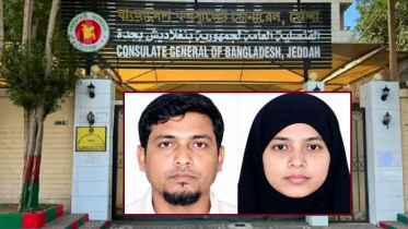সৌদিতে ২ বাংলাদেশির মৃত্যুদণ্ড, গোপন নথিতে যা জানা গেল সৌদিতে ২ বাংলাদেশির মৃত্যুদণ্ড, গোপন নথিতে যা জানা গেল