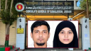সৌদিতে ২ বাংলাদেশির মৃত্যুদণ্ড, গোপন নথিতে যা জানা গেল