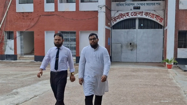 ঝিনাইদহে গ্রেপ্তার এনসিপি নেতা তারেক রেজা জামিনে মুক্ত ঝিনাইদহে গ্রেপ্তার এনসিপি নেতা তারেক রেজা জামিনে মুক্ত