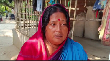 পরকীয়ার অভিযোগে মরিচের গুড়া ছিটিয়ে নারীকে নির্যাতন, আটক ২