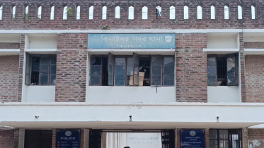 ঝিনাইদহে এনসিপির ২২ নেতাকর্মীর নামে পাল্টা মামলা ছাত্রদলের ঝিনাইদহে এনসিপির ২২ নেতাকর্মীর নামে পাল্টা মামলা ছাত্রদলের