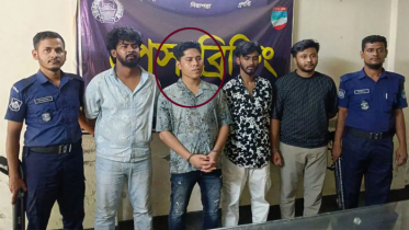 ভারতে পালাতে গিয়ে যেভাবে গ্রেপ্তার ডেভিড ইমন