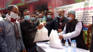 নলছিটিতে কৃষকদের মাঝে বীজ ও হুইল চেয়ার বিতরণ 