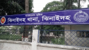 ঝিনাইদহে শিশুকে ধর্ষণচেষ্টার অভিযোগে গণপিটুনি, হাসপাতালে অভিযুক্তের মৃত্যু
