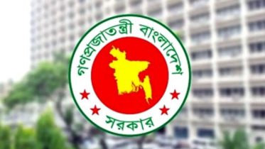 নতুন দুটি টিভি চ্যানেলের অনুমোদন, পেলেন যারা