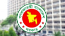 নতুন দুটি টিভি চ্যানেলের অনুমোদন, পেলেন যারা