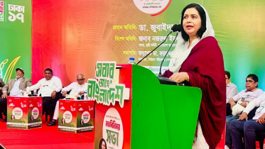 নারীরা পরিবার ও সামাজিক উন্নয়নের কেন্দ্রবিন্দু: জুবাইদা রহমান নারীরা পরিবার ও সামাজিক উন্নয়নের কেন্দ্রবিন্দু: জুবাইদা রহমান