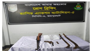 র‌্যাবের টের পেয়ে শুটারগান-এয়ারগান ফেলে পালাল ডাকাতদল