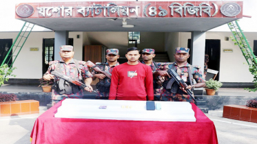 যশোরে অর্ধ কোটি টাকার স্বর্ণসহ পাচারকারী আটক