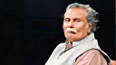 স্বাধীনতা পুরস্কারপ্রাপ্ত অধ্যাপক যতীন সরকার আর নেই
