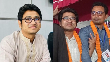 ডিআরইউ’র কার্যনির্বাহী সদস্য পদে জয়লাভ করেছেন সাংবাদিক আল-আমিন আজাদ ডিআরইউ’র কার্যনির্বাহী সদস্য পদে জয়লাভ করেছেন সাংবাদিক আল-আমিন আজাদ