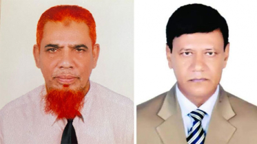 জয়পুরহাট বার নির্বাচনে সভাপতি রফিকুল, শাহীন সম্পাদক